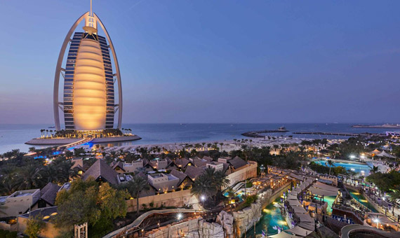 Wild Wadi